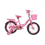 CORESS CRS-166 16" BICYCLE