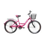 CORESS CRS-488 24” LADY BIKE
