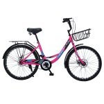 CORESS CRS-422 24" LADY BIKE SINGLE SPEED