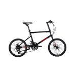 TRINX MINI Z5 ALLOY 20" MINI BIKE