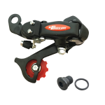 ROCKBIKE MTB REAR DERAILLEUR, 7 SPEED, ALLEN KEY